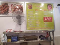 -鸿运兔·手撕烤兔(天府广场店)