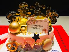 -海底捞火锅(海宁路店)