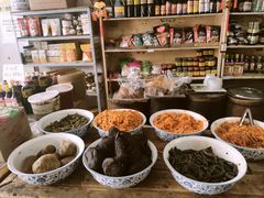 -赵府街副食店