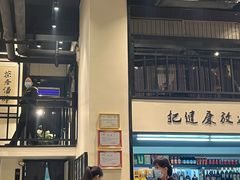 -茶叁酒肆·楚味江湖(菱角湖店)
