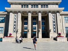 -国家自然博物馆