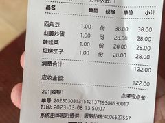 -岛中岛·海鲜大排档·万宁老字号(东澳店)