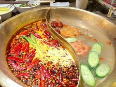 鸳鸯锅-小龙坎火锅(全球总店)