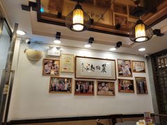 -丽的面家(多宝路店)