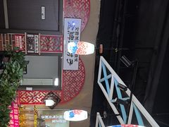 -小城外婆肴私房菜.家宴聚集点(圆明园颐和园·清河上地店)