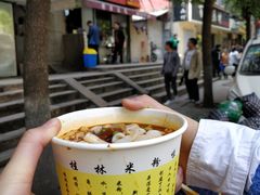 -覃肥叔桂林米粉(粮道街店)