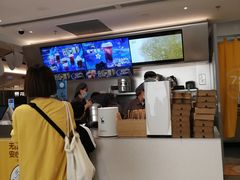 -7分甜(上海新天地广场店)