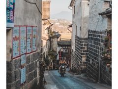 -和顺古镇