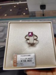 -品真阁(西直门凯德MALL店)