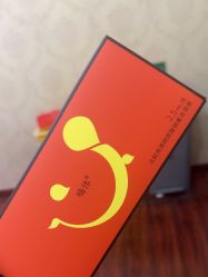 -武汉五洲整形外科医院