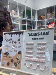 -MINI MARS KIDS CLUB亲子家庭中心(长宁天山店)