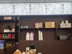 -蟹上黄·蟹黄面·江南糖水(人民广场店)