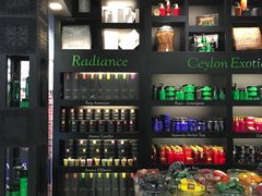 -班达拉奈克国际机场