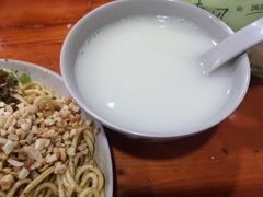 小菜豆浆-杨川记燃面·钵钵鸡米饭(同曦店)