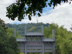 -大蜀山国家森林公园