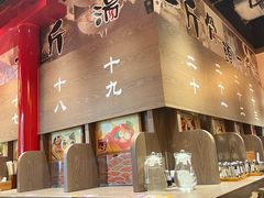 -无敌家现熬骨汤拉面(颐堤港店)