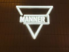 -Manner Coffee(成都龙湖北城天街店)