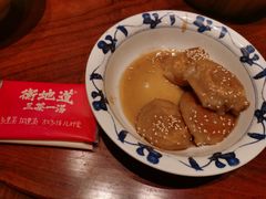 -衡地道·三菜一汤(水岸新城店)