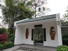 -晓港公园