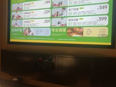 -金色印象·HiFi影音·按摩足疗(南坪桃源店)