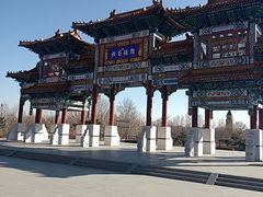 -天津盘山风景名胜区