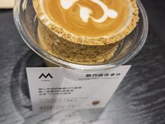 -M Stand(北京平安幸福中心店)