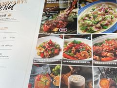 -绿茵阁(中华广场店)