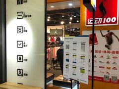 -方快-照相馆(金桥国际店)