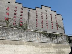 -茅台镇网红溶洞餐厅·茅帮菜馆