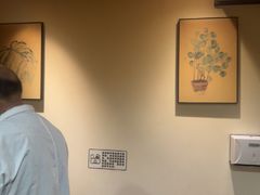 -沐善人家中医·推拿·理疗·三伏灸(新洲店)
