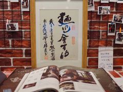 -熊叔熊婶面包房(团结湖店)