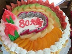 -红蜻蜓动物奶油生日蛋糕(上恒广场店)