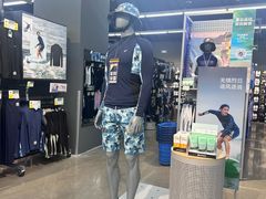 -迪卡侬(大英山店)