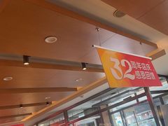 -东方饺子王(新阳路店)