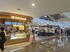 -皇庭广场(福华三路店)