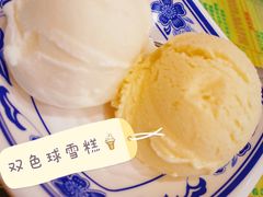 招牌椰子雪糕-顺记冰室(宝华路店)