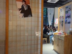 -叒缘夜光杯(望江橡树林店)