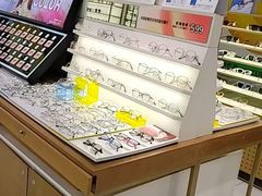 -爱视眸Eyeblling眼镜·依视路·蔡司镜片折扣店(百联南方商城购物中心)