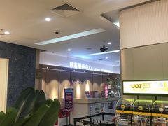 -马群招商花园城