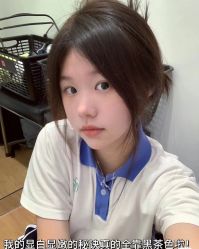 -米娜造型