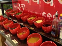 自助调料区-牛焱·贵州黄牛肉火锅(城西银泰店)