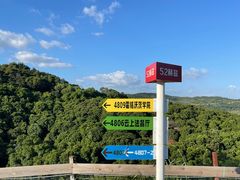 -青礁慈济宫