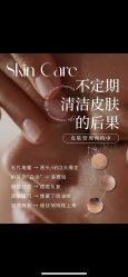 -克丽缇娜