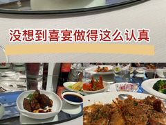 -杭州君悦酒店