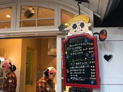 -三鹰之森吉卜力美术馆