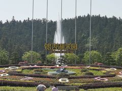 -南京银杏湖乐园