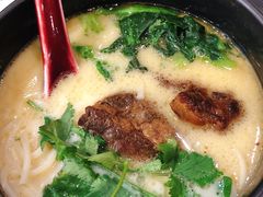 草本汤猪软骨面-和府捞面(天河领展广场店)