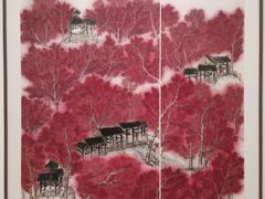 -四川美术学院美术馆