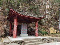 -太湖源风景区