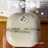 南宁｜我妈夸了我八百次说我太会买了🥰